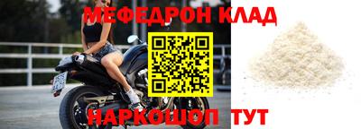 сатива Нягань