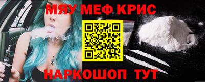 сатива Нягань