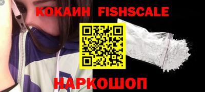 сатива Нягань