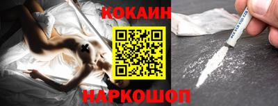 сатива Нягань