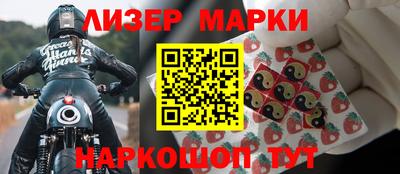 сатива Нягань