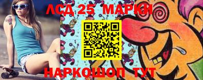 тгк Первоуральск