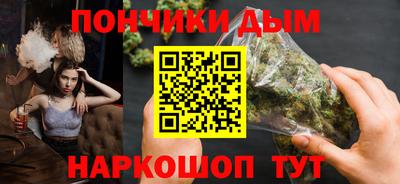 сатива Нягань