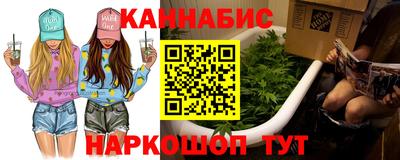 мескалин Обь