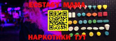 мескалин Обь