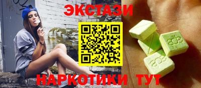 сатива Нягань