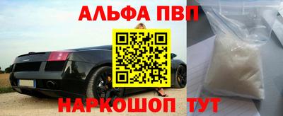 сатива Нягань
