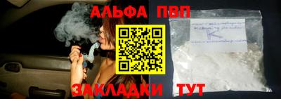 сатива Нягань