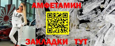 сатива Нягань