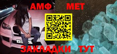 гашиш Обнинск