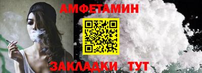 гашиш Обнинск