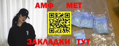 гашиш Обнинск