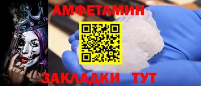 a pvp Партизанск