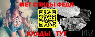 сатива Нягань
