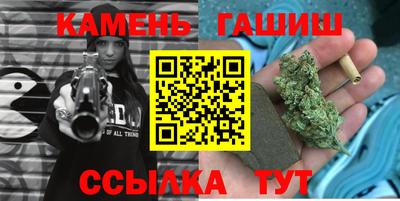 мескалин Обь