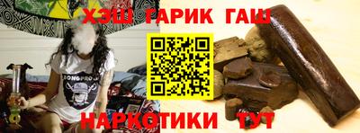 мескалин Обь