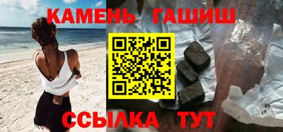 мескалин Обь