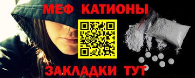 сатива Нягань