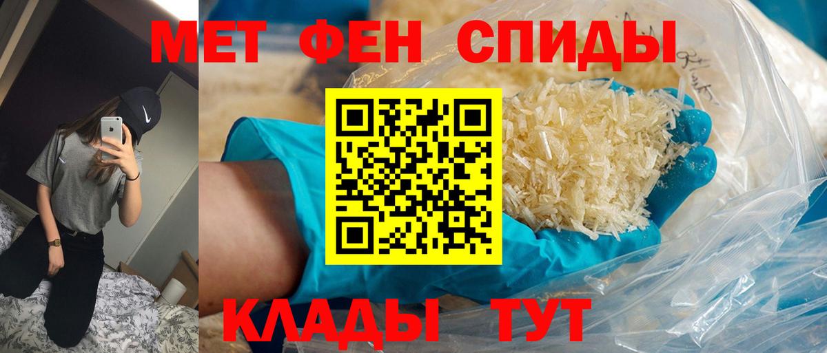 Codein  Рассказово  МАРИХУАНА  Меф МЯУ МЯУ кристаллы  Вход с VPN  Гашиш  LSD-25  COCAIN  APVP СОЛЬ   ГАШ  Экстази 